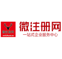 马尔康贵州注册公司没有地址怎么办